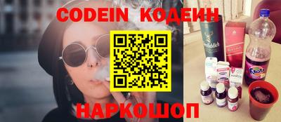 apvp Владимир