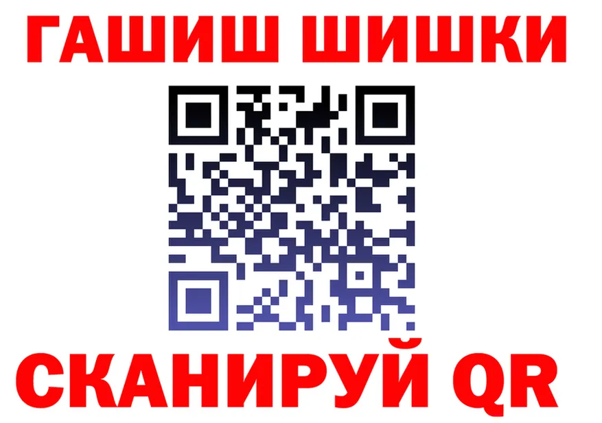 МЕФ 4 MMC tor мориарти OMG Заречный