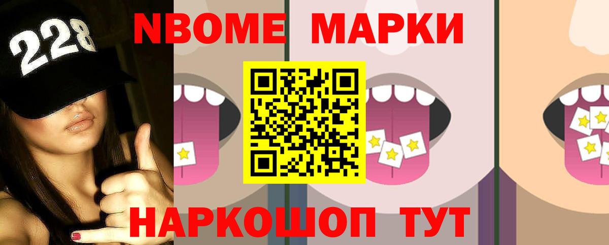 ЛСД экстази ecstasy Заречный