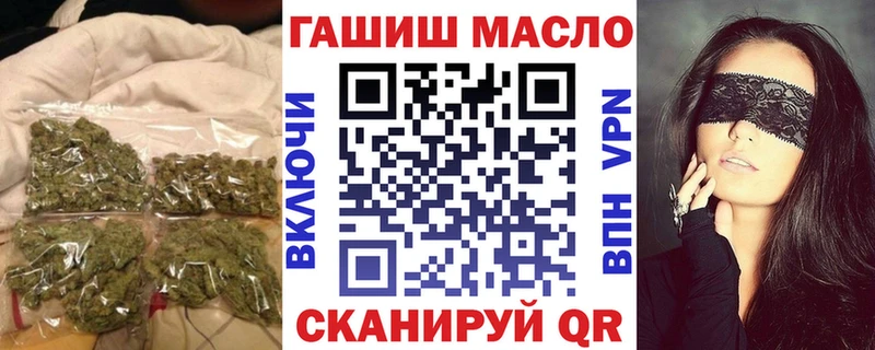 Купить  Заречный  Дистиллят ТГК Wax 