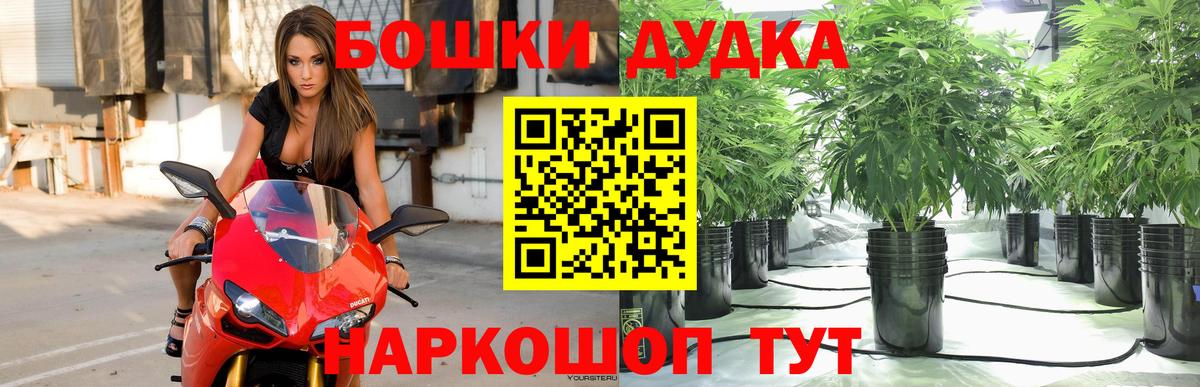 Заречный  MDMA  Метамфетамин  Меф   Меф   ГАШИШ 