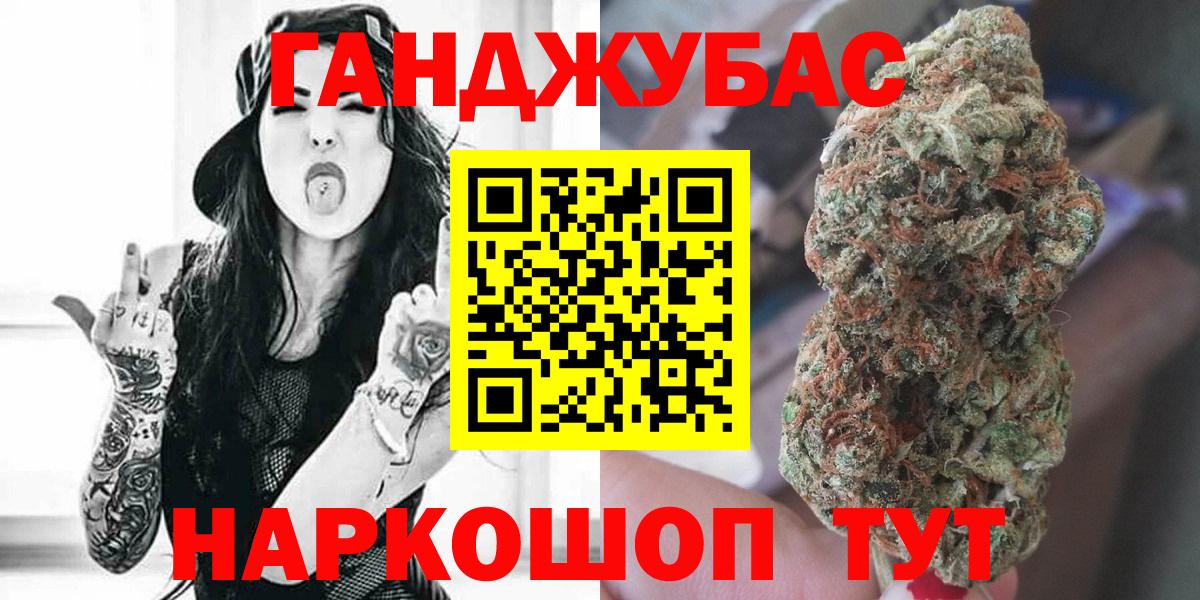 Шишки марихуана MAZAR  Бошки Шишки марихуана  Заречный  Шишки марихуана марихуана  Шишки марихуана планчик  Вход с VPN 